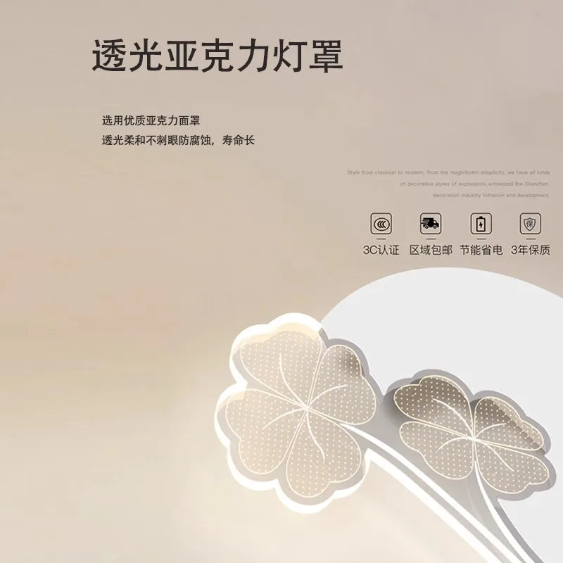 Afralia™ Luxury LED Wall Lamp for Bedroom and Living Room - Creative Acrylic Design