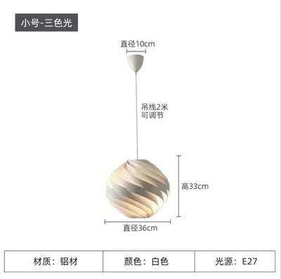 Afralia™ Designer Pendant Lamp Ceiling Light for Living Dining Room