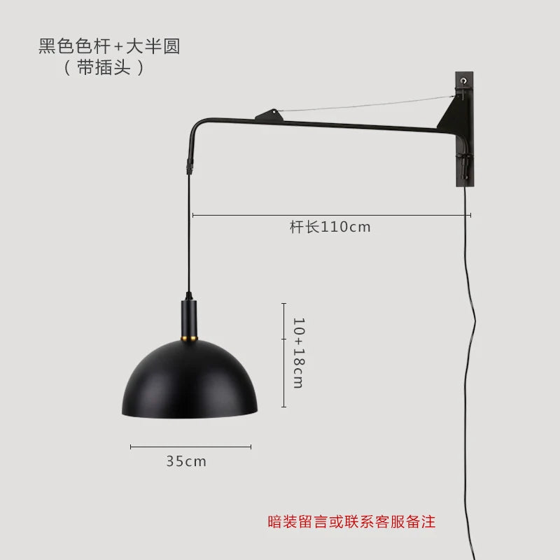 Afralia™ Telescopic Swing Arm Wall Lamp LED E27 Gold/Black for Restaurant Living Room
