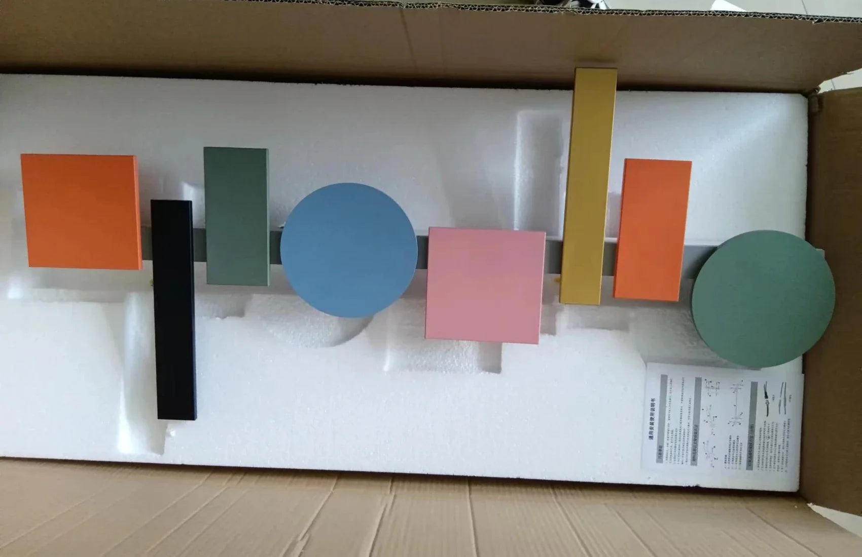 45276971270397|45276971303165