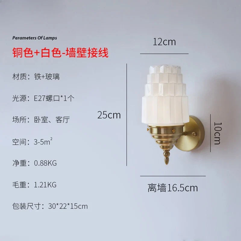 Afralia™ Cream Glass LED Wall Lamp Iron Art Chrome/Gold Living Room Bedroom Background