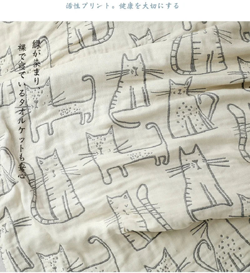 Afralia™ Cartoon Cat Bamboo Cotton Throw Blanket - Lightweight 4-Layer Knit Woven Blanket