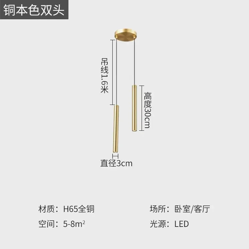 Afralia™ Modern Tube Pendant Light Fixture for Indoor Home Decoration & Lighting