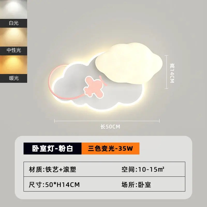 Afralia™ Cream Clouds Rainbow Ceiling Lamp for Children's Bedroom