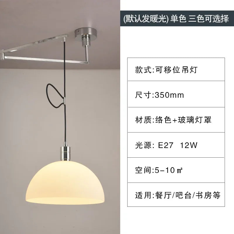 Afralia™ Nordic Rotatable Pendant Lamp Chandelier Study Bar Indoor Rocker Lamp