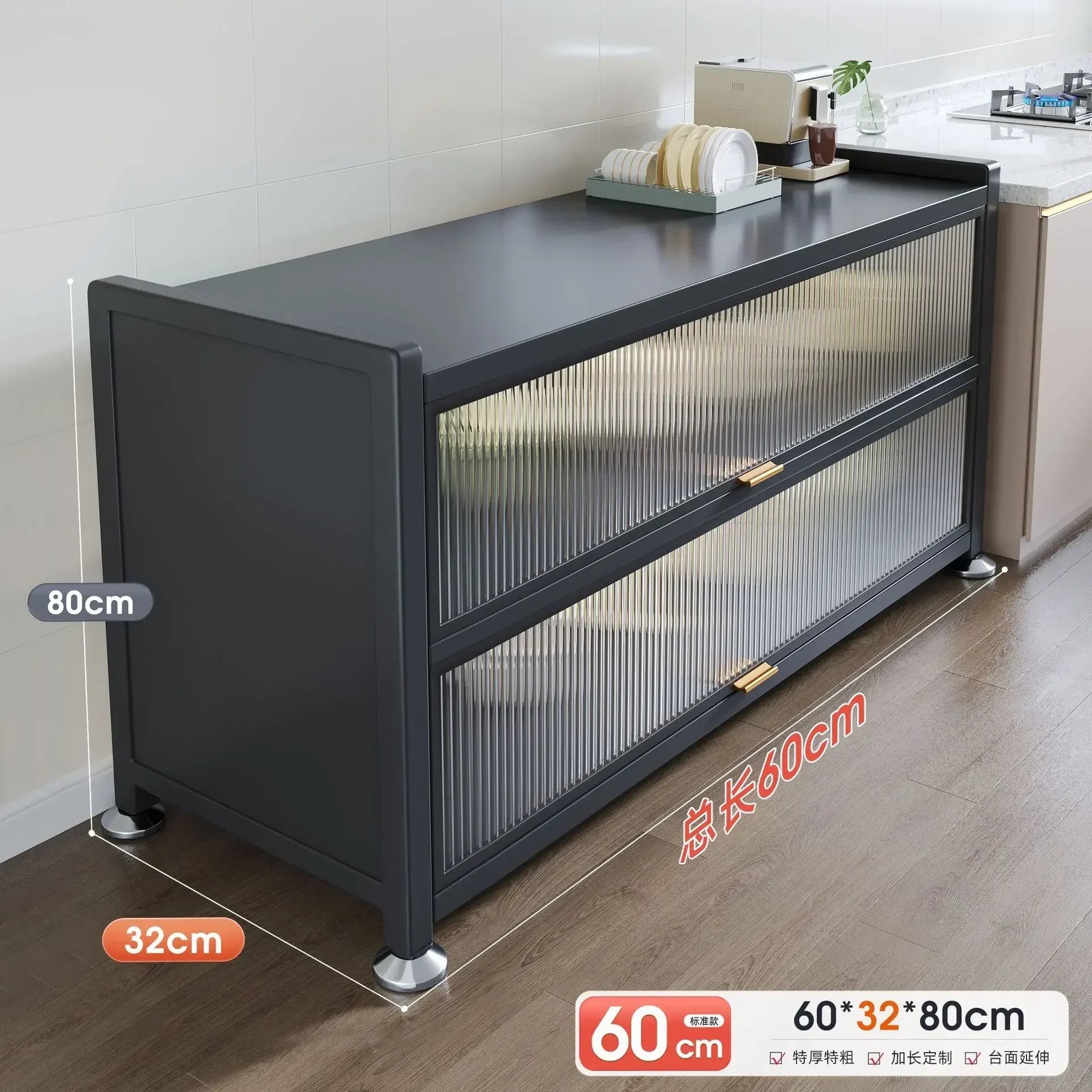 Afralia™ Multi-Storey Kitchen Storage Cabinet with Doors, Microwave Oven Rack & Bowl Organizer