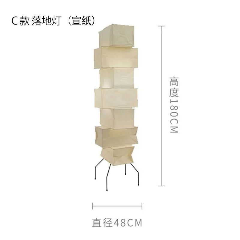 Afralia™ Akari Noguchi Rice Paper Floor Lamp LED E27: Art Decor Interior Lighting for Living Room