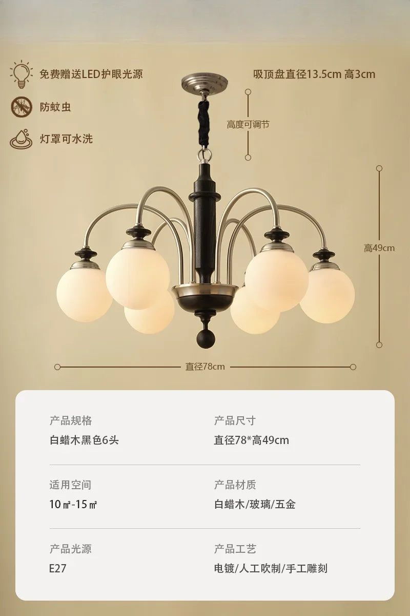 Afralia™ Vintage Medieval Magic Bean Chandelier LED E27 Solid Wood Pendant.