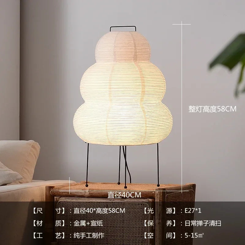 Afralia™ Noguchi Akari Floor Lamp LED E27 Modern Light for Living Room Sofas