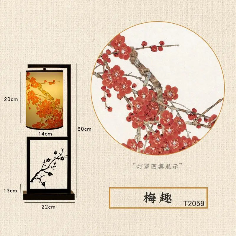 Afralia™ Ancient Plum Blossom Chinese Style Floor Lamp - Creative Printing Picture