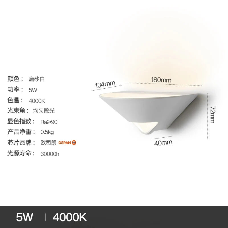Afralia™ Modern Black/White Wall Lamp LED Indoor Lighting for Bedroom, Living Room, and More