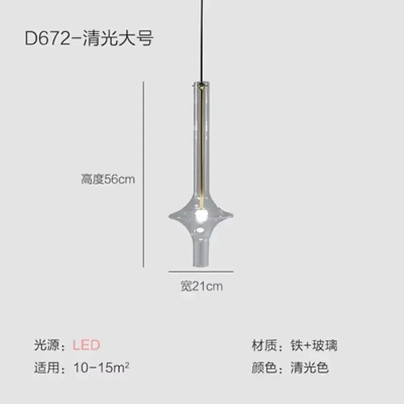 Afralia™ Luxury Glass Pendant Light for Modern Nordic Loft Kitchen Bedroom Lighting