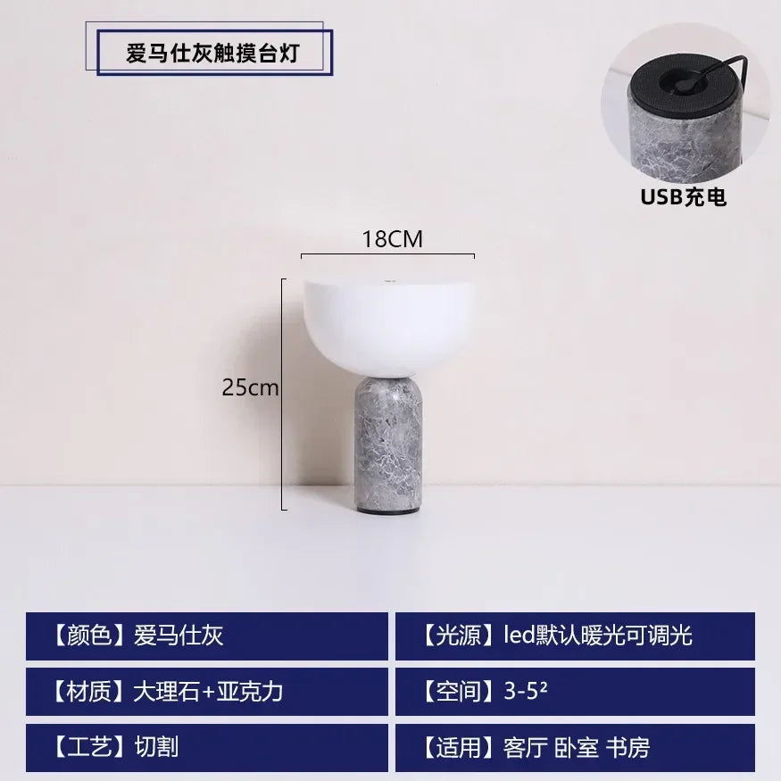 Afralia™ Marble Table Lamp with USB Charging and Touch Switch