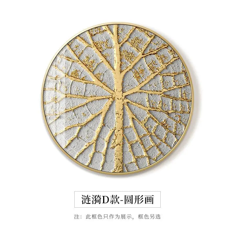 Afralia™ Gold Foil Abstract Decorative Painting for Luxury Dining Spaces