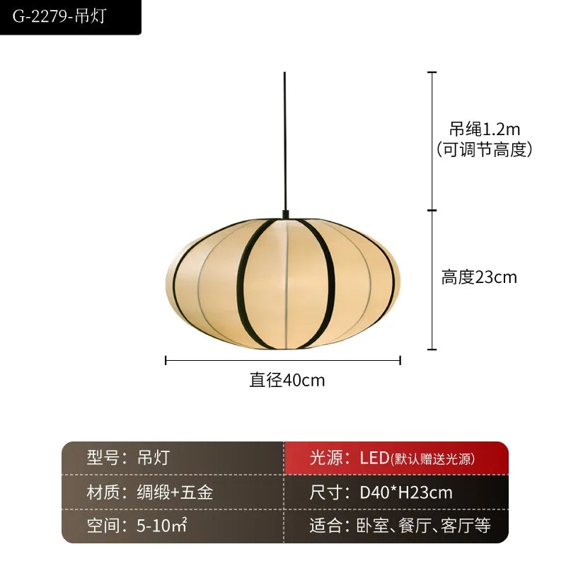 Afralia™ Zen Art Lantern Pendant Light, LED E27, Nordic Style, for Restaurant Bedroom Living Room