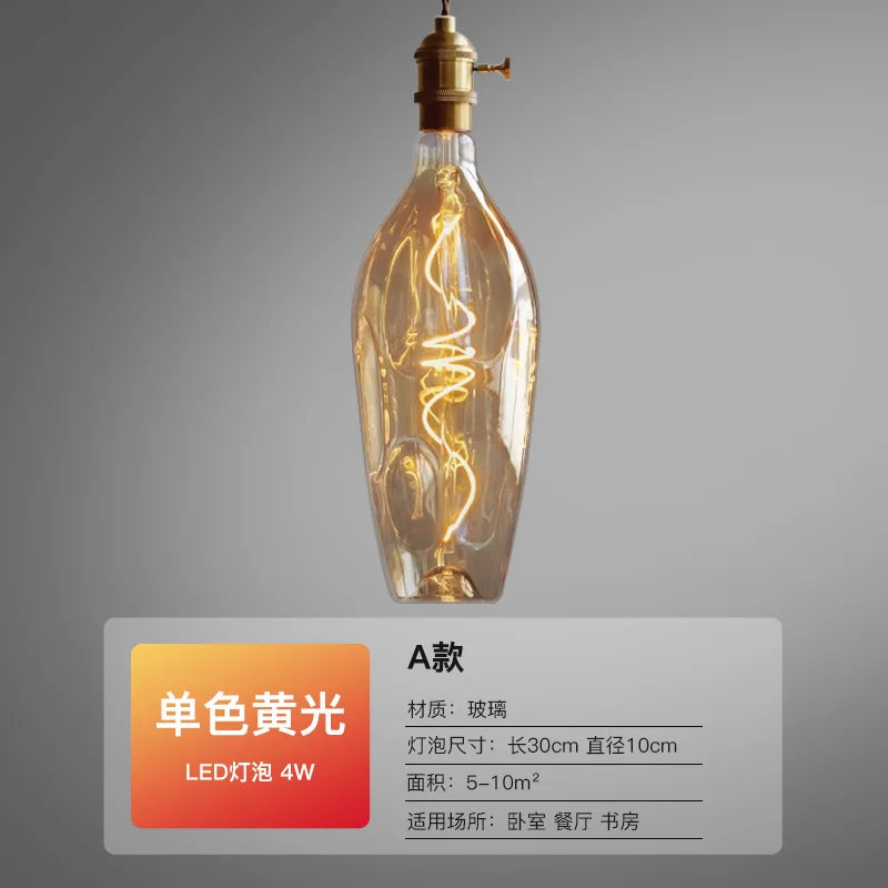 Afralia™ Retro Glass Pendant Lamp for Modern Dining Room, Bar & Bedroom