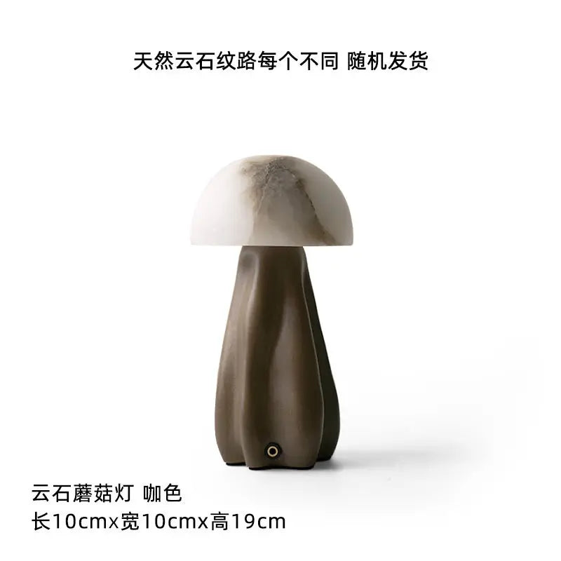 Afralia™ Marble Mushroom Desk Lamp - Antique Night Light for Prosperous Ambiance