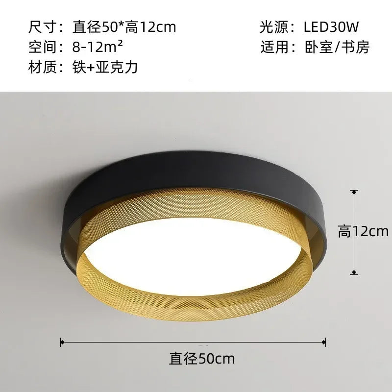 Afralia™ Circular Metal Grid LED Ceiling Light - Modern Room Lighting