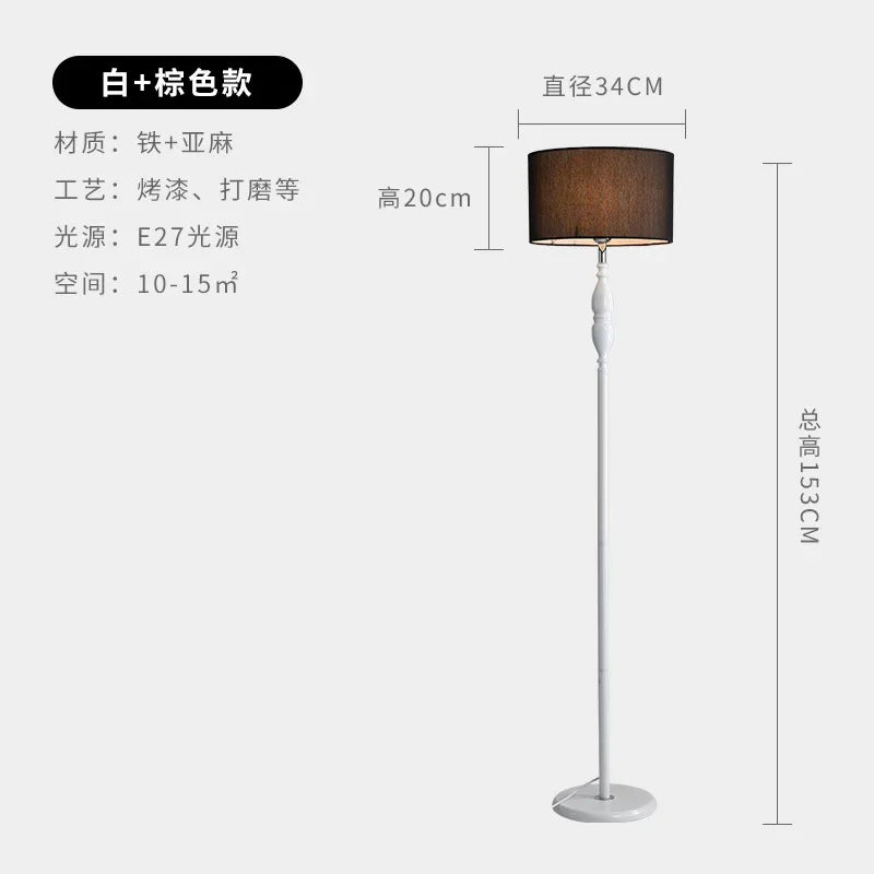 Afralia™ Nordic Style LED Floor Lamp Creative Personality Decoration Bedroom Study Lamp