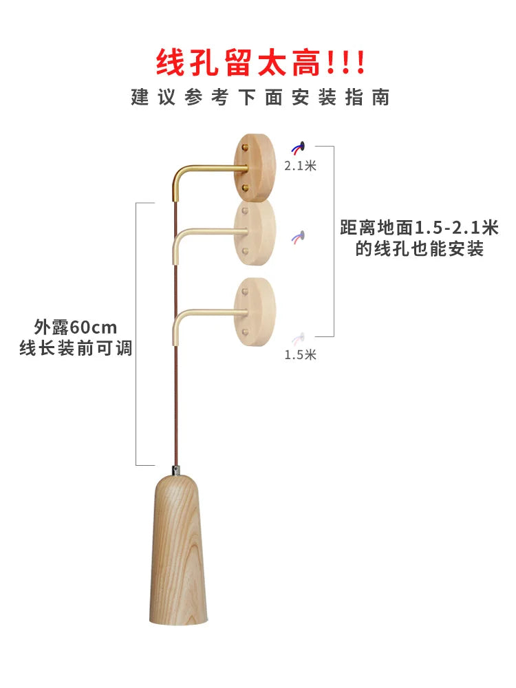 Afralia™ Solid Wood LED Wall Lamp for Home Decor and Lighting in Minimalist Wabi-sabi Style