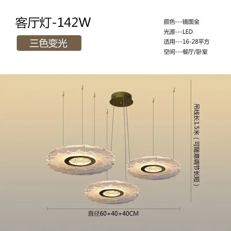 Afralia™ Modern Lotus Flower LED Pendant Lights for Creative Living Room Decor
