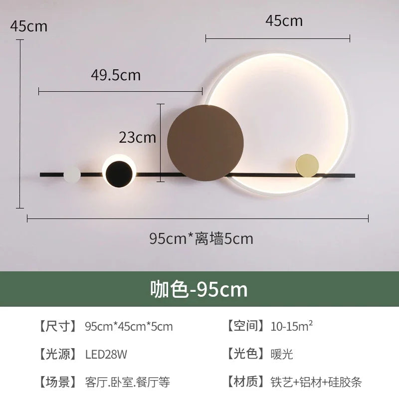 Afralia™ LED Wall Sconce Modern Atmosphere Lighting Fixture for Home Decor