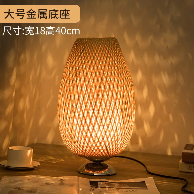 Afralia™ Handcrafted Bamboo Table Lamp with Wood Rattan Lampshade