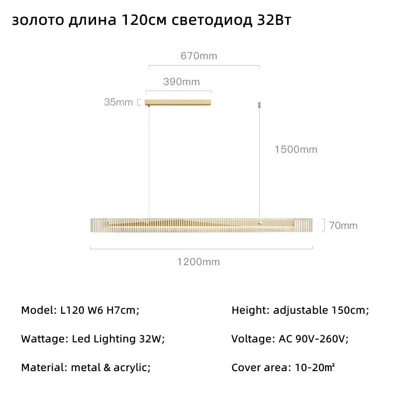 Afralia™ Minimalist LED Chandelier: Dimmable Pendant Lighting for Dining Table