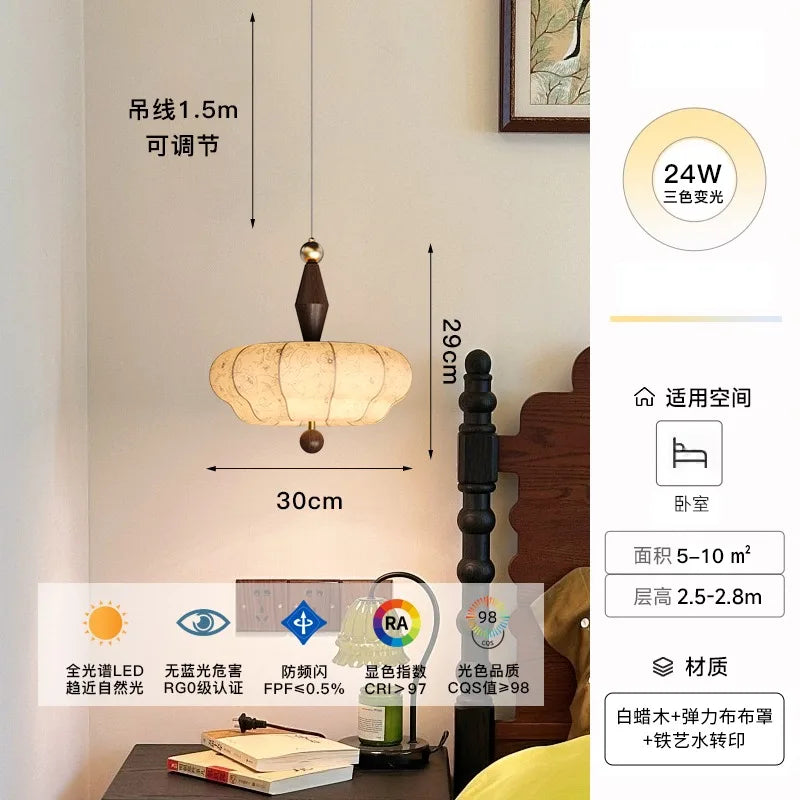 Afralia™ Retro Solid Wood Fabric Hanging Lamp LED E27 Medieval Romantic Bedroom Decor