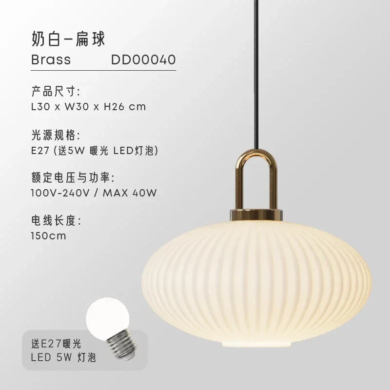 Afralia™ Glass Pendant Lights LED E27 Retro Luxury Hanging Fixtures for Dining Room