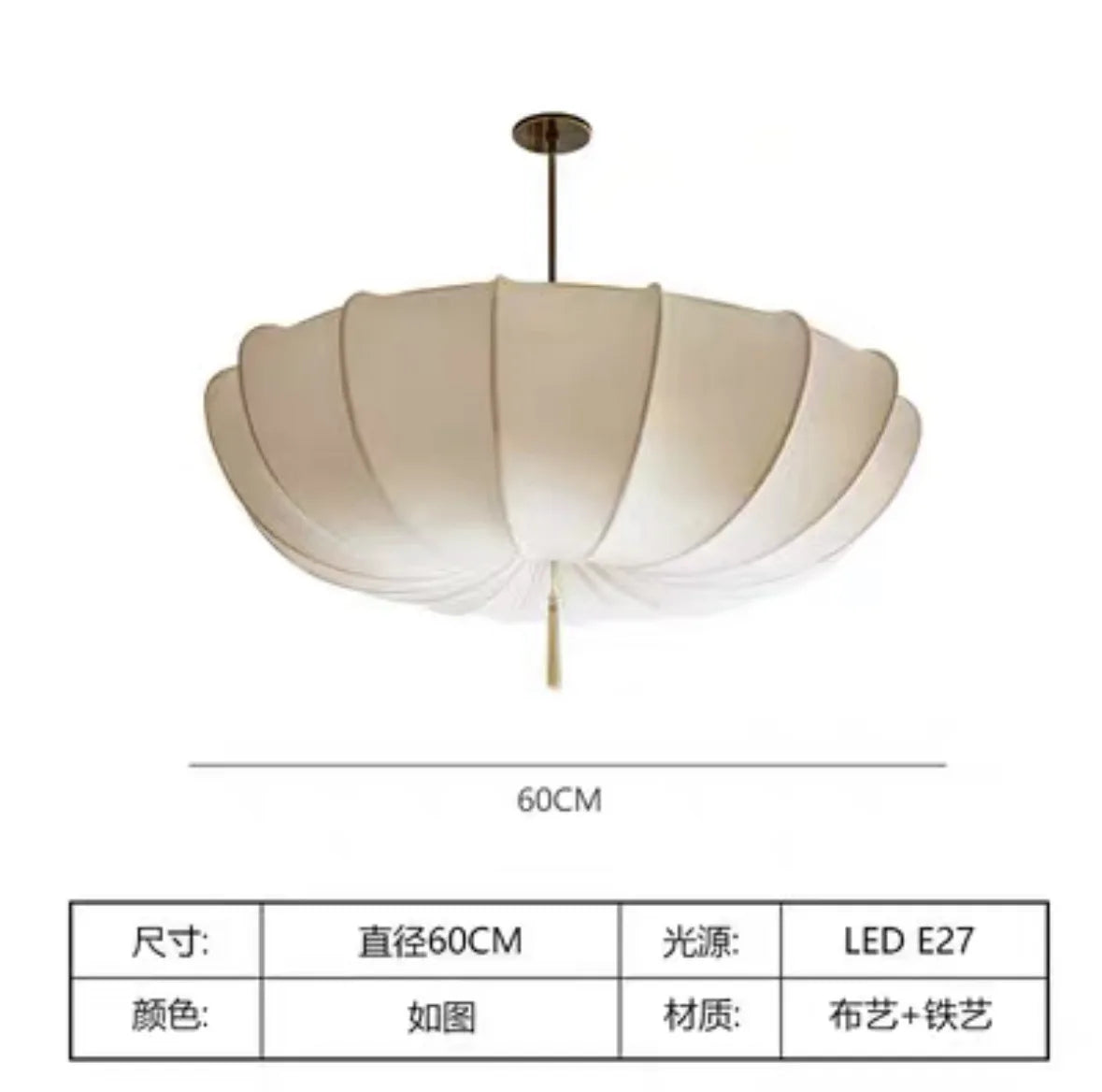 45104087040253|45104087138557