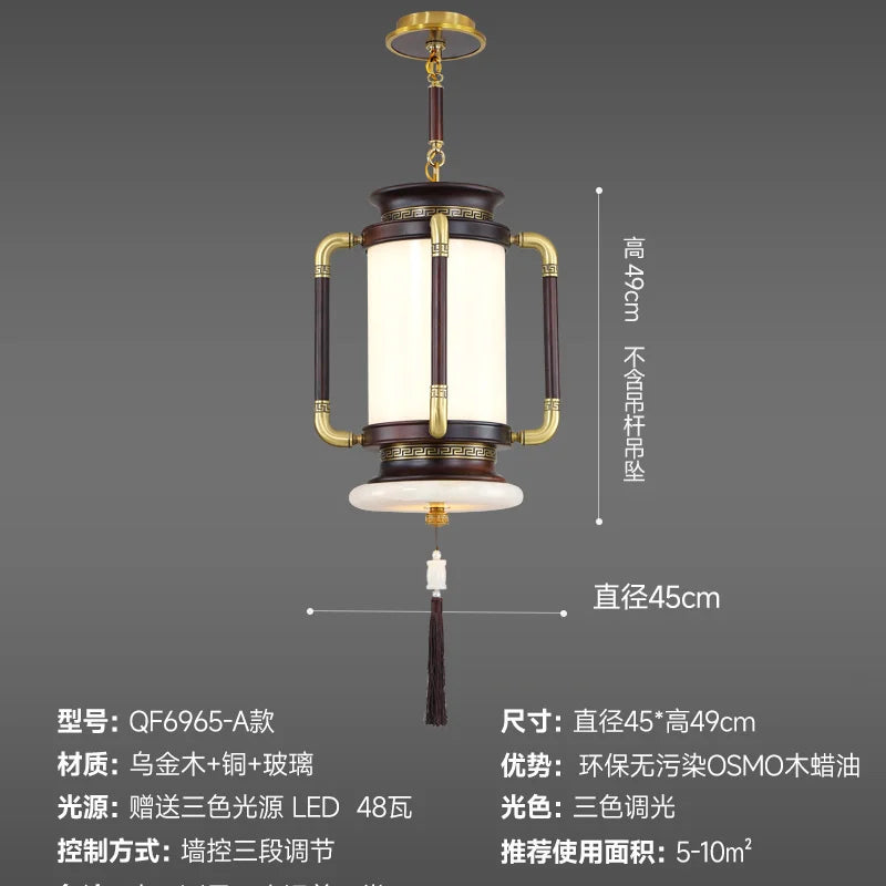Afralia™ Chinese Lantern Chandelier: Classic Living Room Tea House Retro Lighting Fixtures