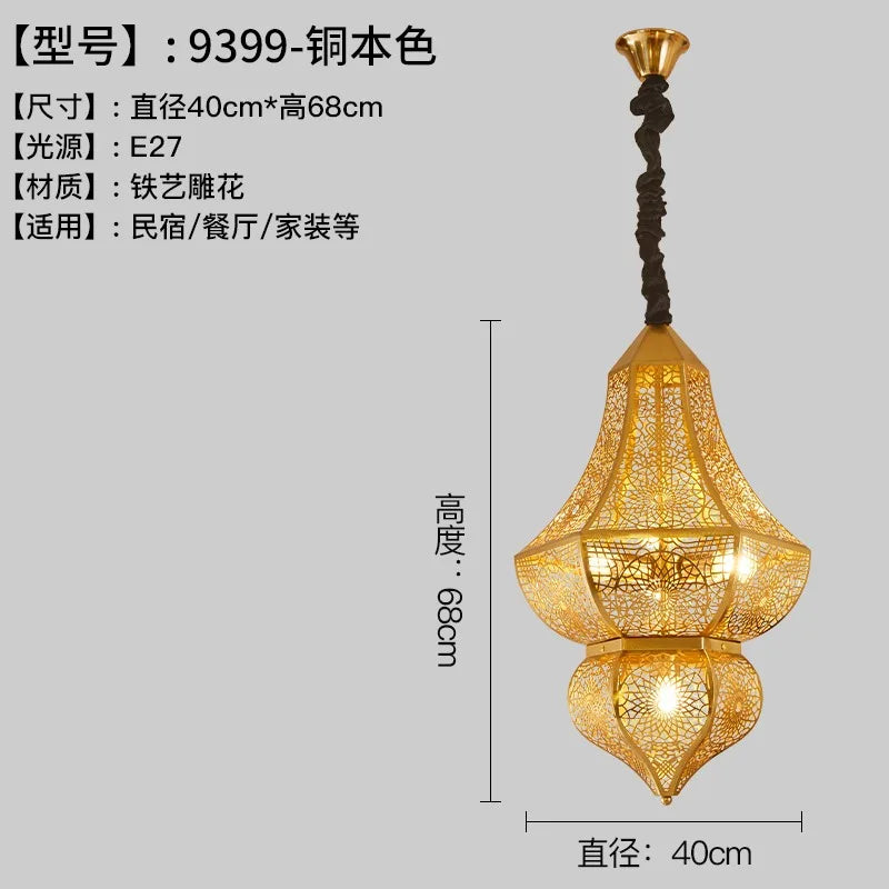 Afralia™ Exotic Pendant Lights LED E27 Thai Design Moroccan Lamp Decor Bar