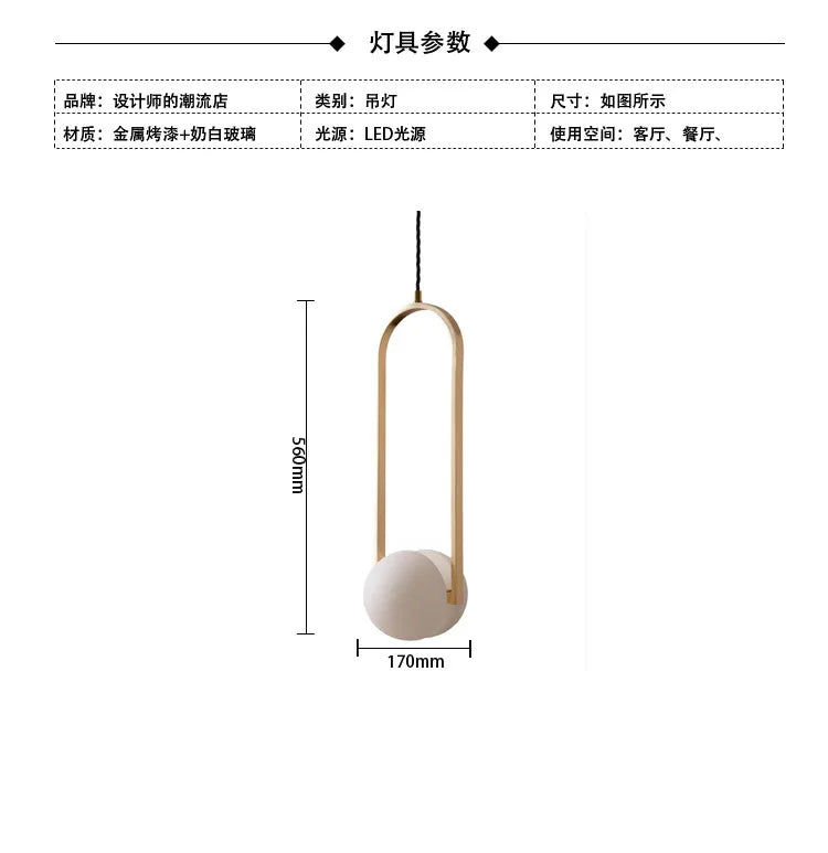 Afralia™ Golden Chandelier LED Pendant Lights Iron Glass Decorative Lighting