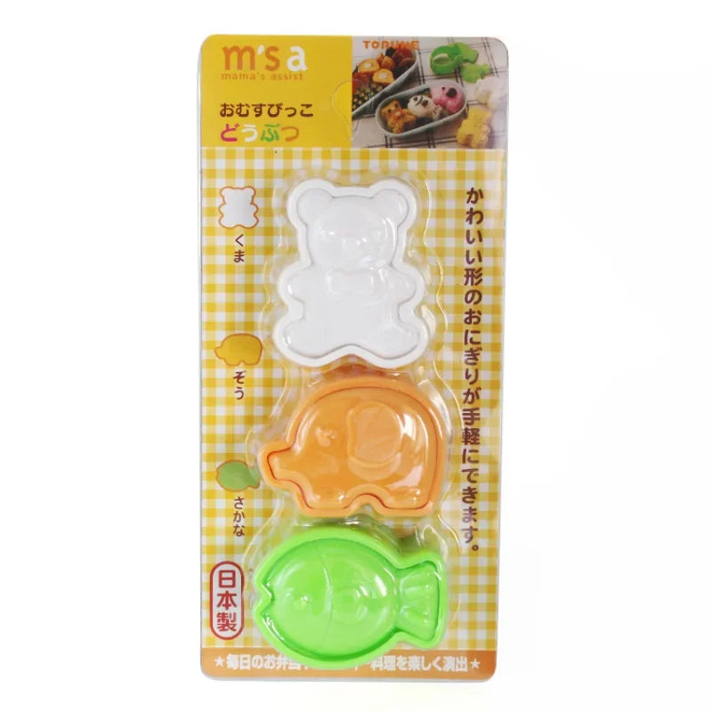 Afralia™ Sushi Mould Set: Bear, Elephant & Fish Rice Ball Moulds for Kids & Office