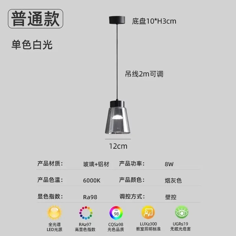 Afralia™ Modern Smoke Glass Pendant Light for Dining Room Bedroom Kitchen Island