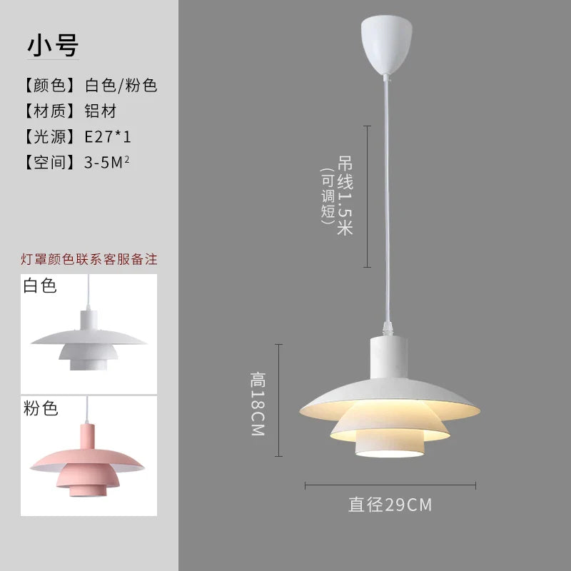 Afralia™ Cream Wind Rotating Wall Lamp Swing Arm for Interior Lighting
