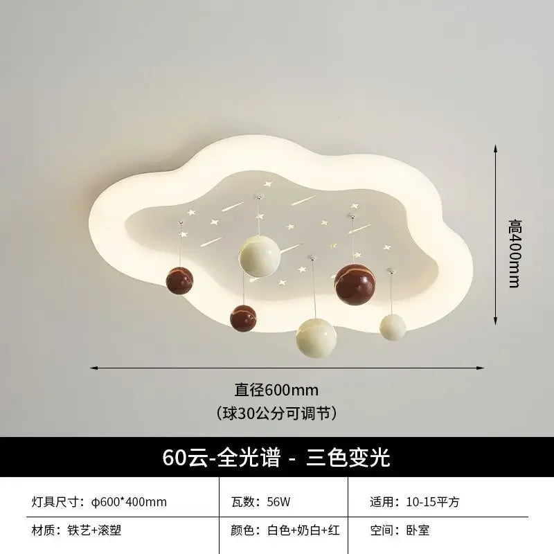 Afralia™ Kids Cloud Chandelier Light for Children's Room, Full Spectrum, Boys & Girls, Cream Style