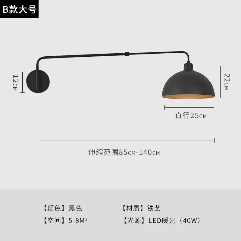 Afralia™ Industrial Telescopic Swing Arm Wall Lamp for Decorative Living Spaces