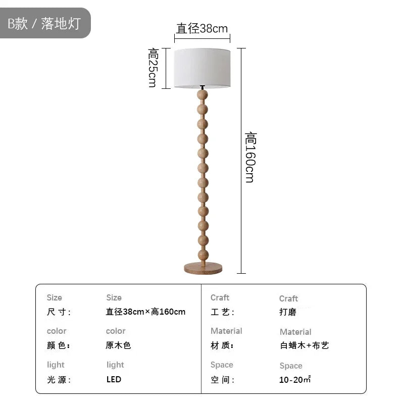 Afralia™ Solid Wood LED Floor Lamp for Home Decor and Lighting, Medieval Style