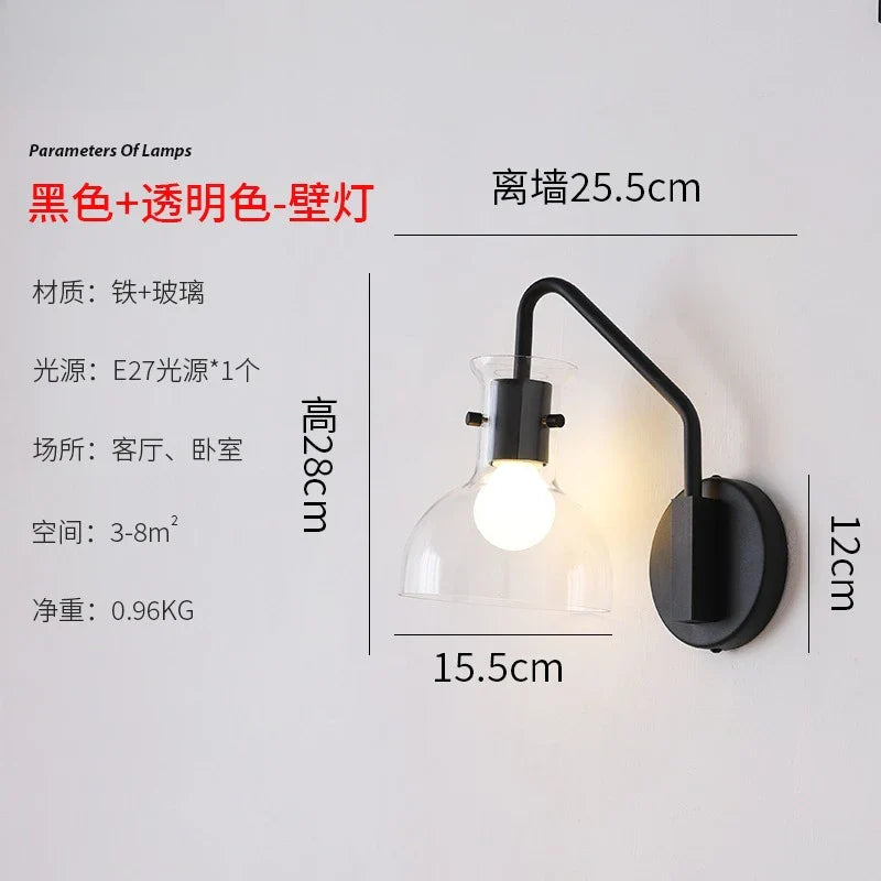 Afralia™ Bauhaus Glass LED Wall Lamp Iron Art Decor for Bedroom Living Room