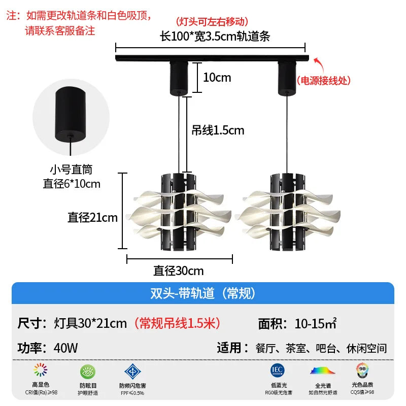 Afralia™ Designer Restaurant Pendant Lamp Modern Light Luxury Italian LED Chandeliers Nordic Home Decor