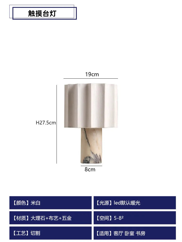 Afralia™ Marble Table Lamp Touch Switch USB Charging Minimalist Modern Light Fixtures