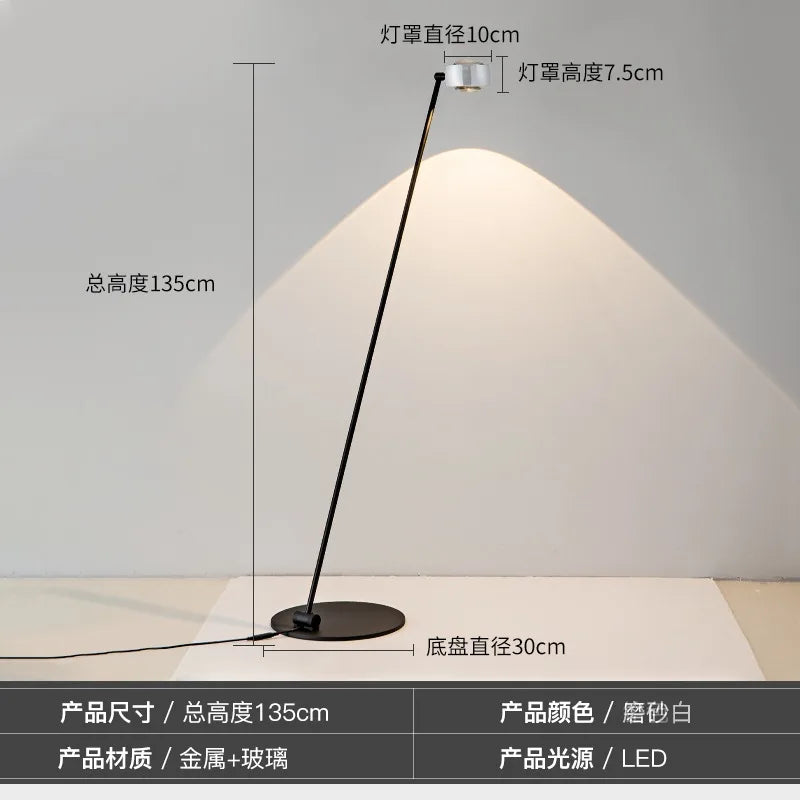 Afralia™ Induction Dimming LED Vertical Floor Lamp for Modern Living Room