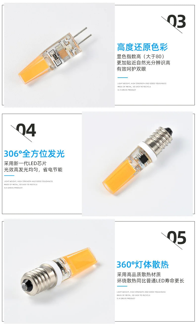 Afralia™ G9 LED Glass Bulb 6W-15W 220V COB Light for Constant Power Lighting