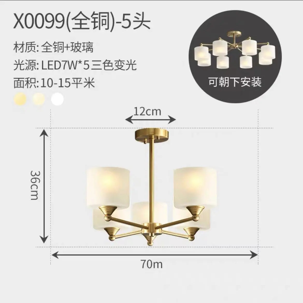 Afralia™ LED Black/Gold Ceiling Chandelier with Lampshade for Elegant Living Room Decor
