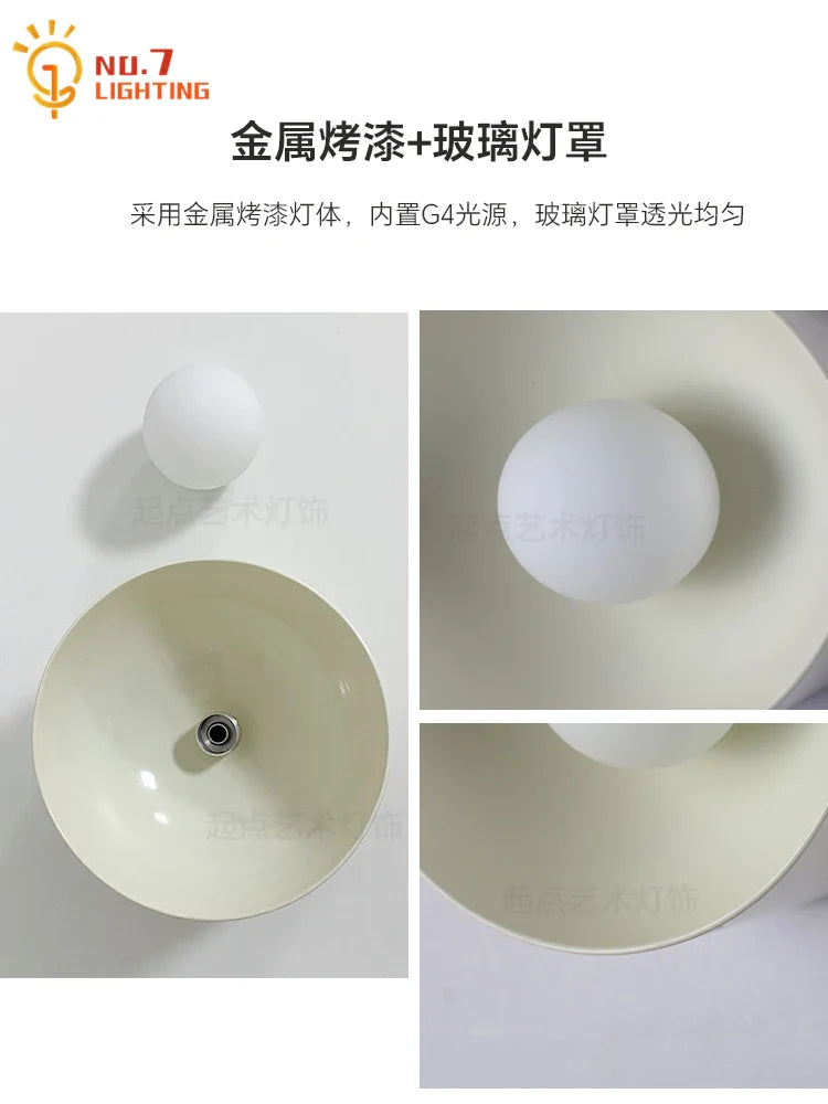 Afralia™ Modern LED Wall Lamp for Living Room/Bedroom/Cafe, Black/White Round Design