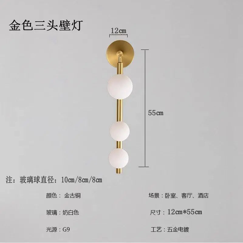Afralia™ Glass Ball Wall Lights Living Room Coffee Shop Gold Black Pearl Mirror Light