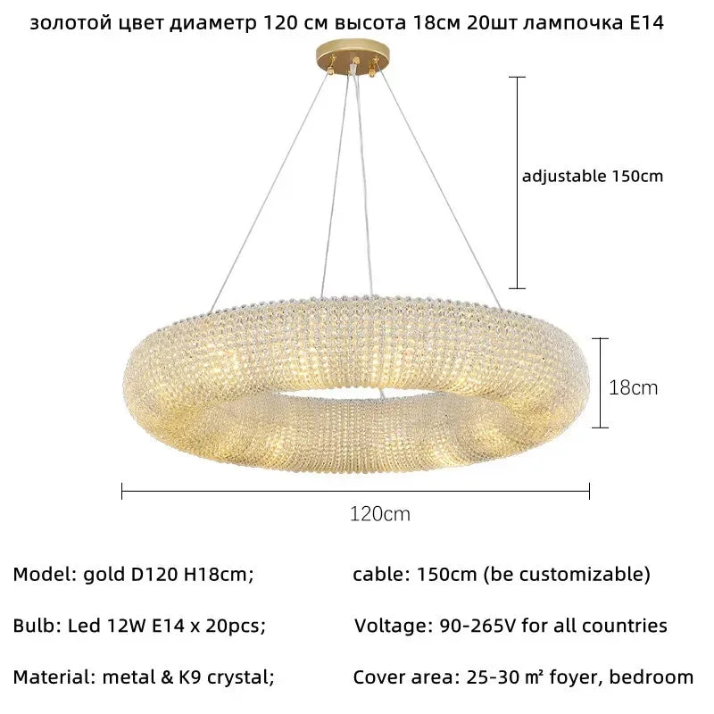 Afralia™ Luxury Crystal LED Round Chandelier for Dining Room