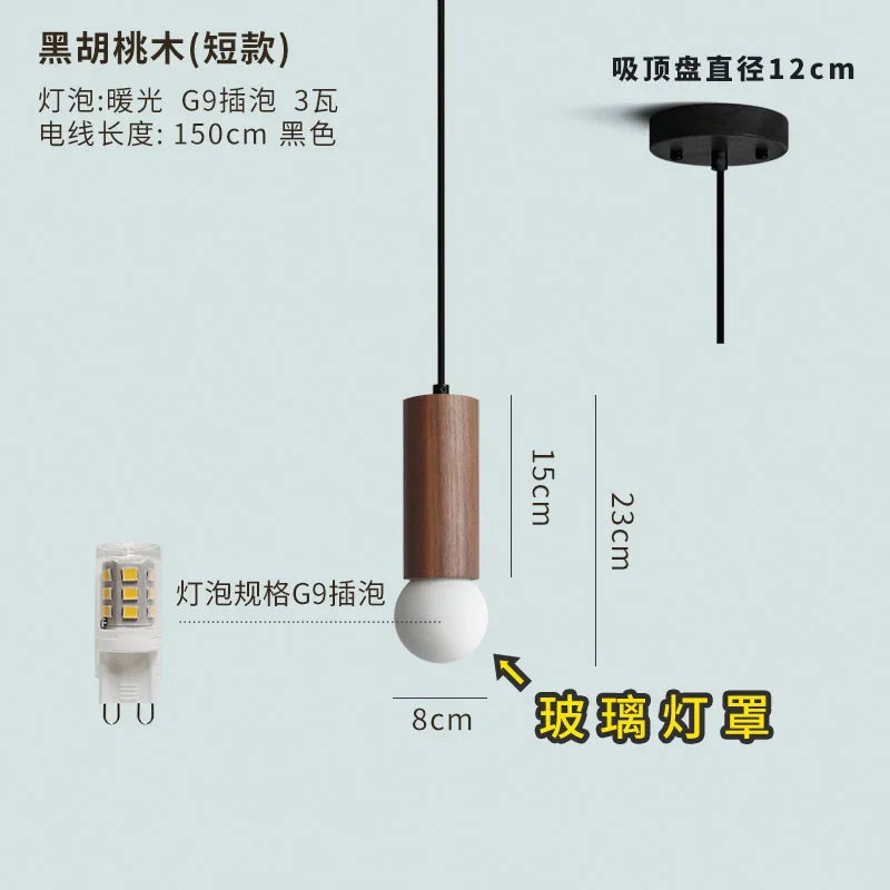 Afralia™ Wooden Pendant Lights LED E27 Minimalist Design for Kitchen, Dining Room, Bar